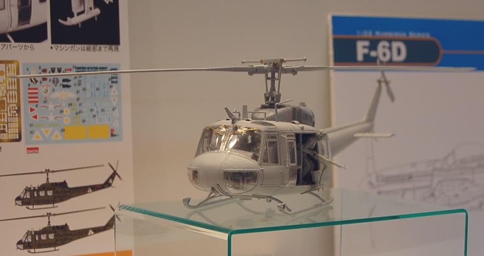 Amazon | 3538 1/35 Scale ベル UH-1D ヒューイ ヘリコプター 模型